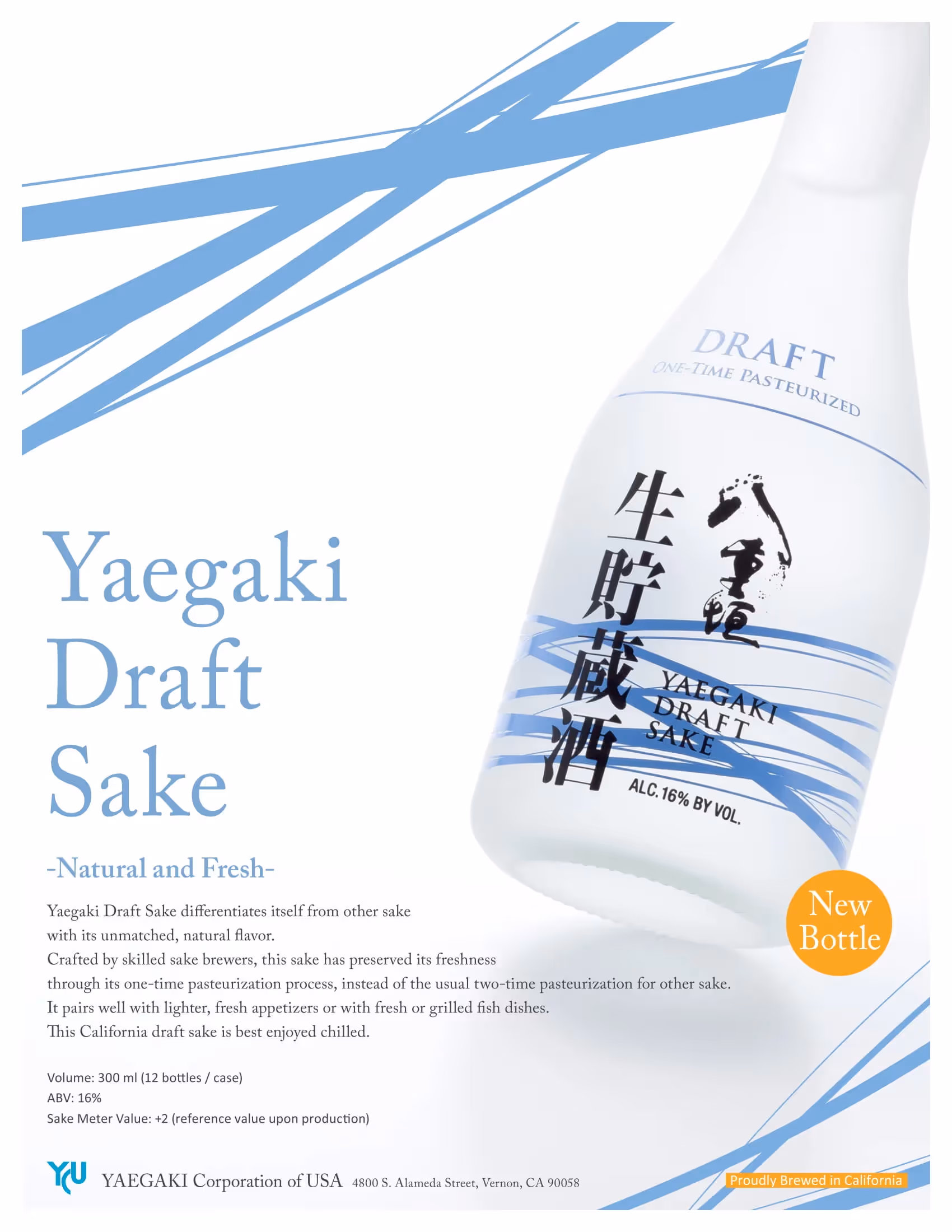 Yaegaki Draft Tech Sheets preview
