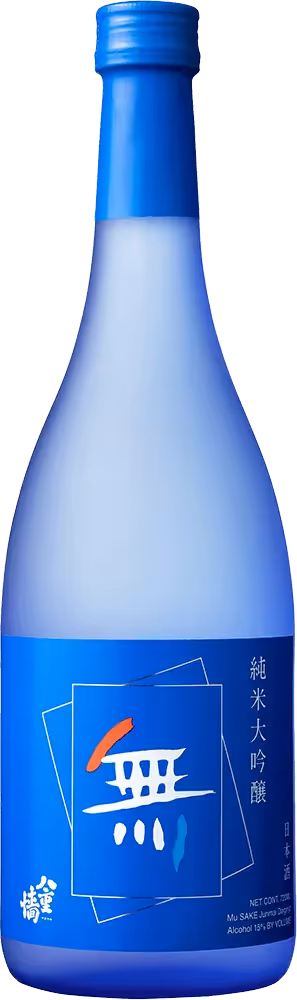 Yaegaki Junmai Daiginjo Bottleshots preview
