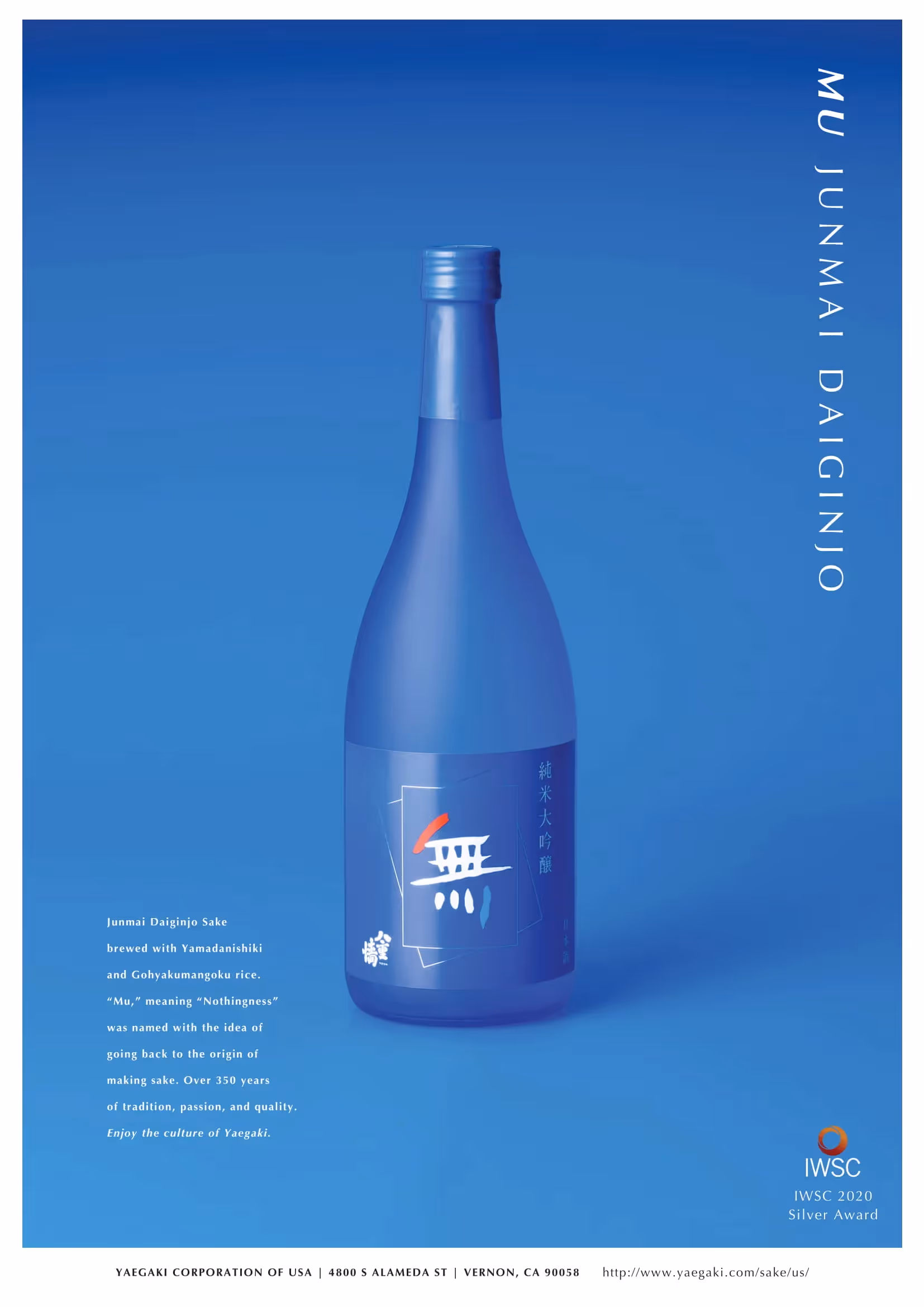 Yaegaki Junmai Daiginjo Tech Sheets preview