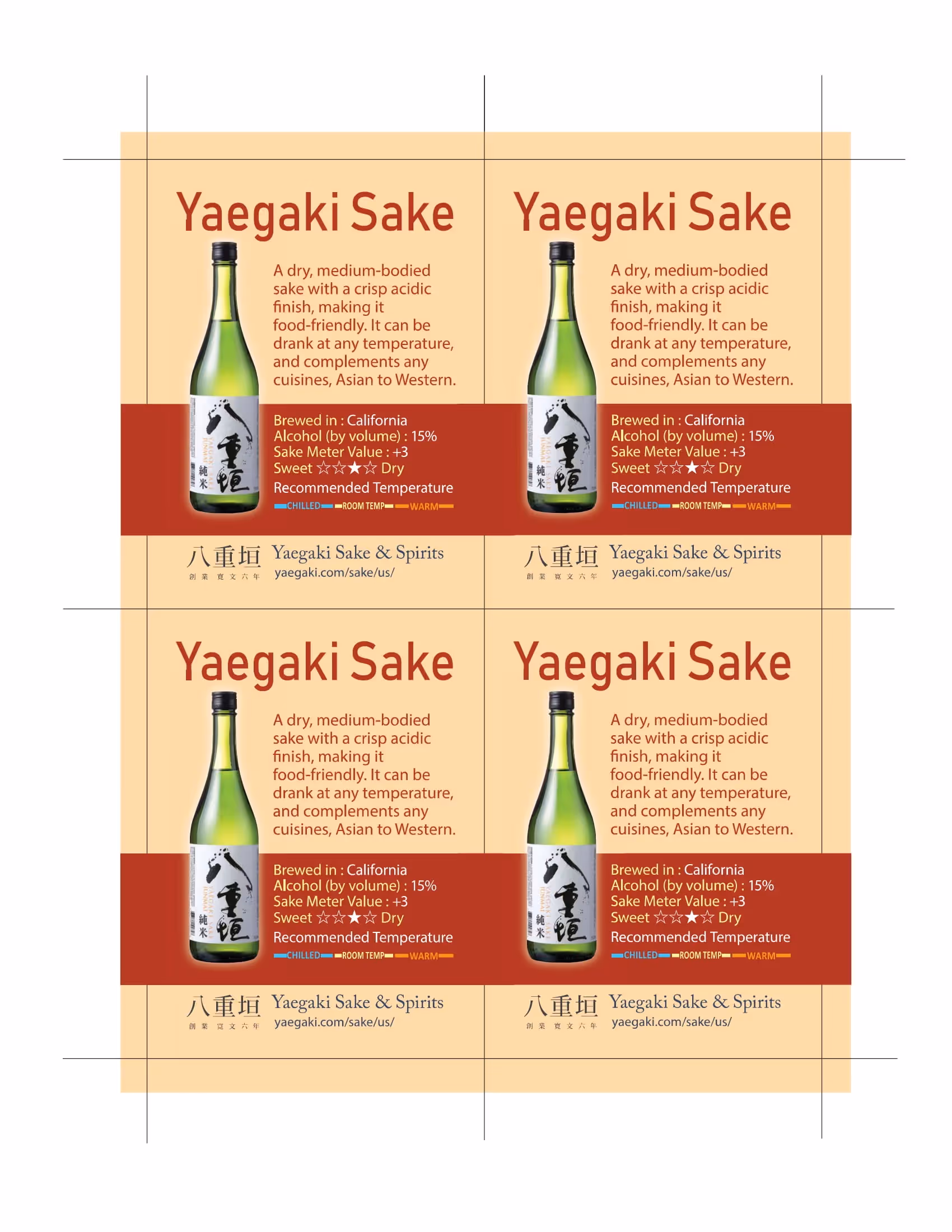 Yaegaki Junmai Shelf Talkers preview