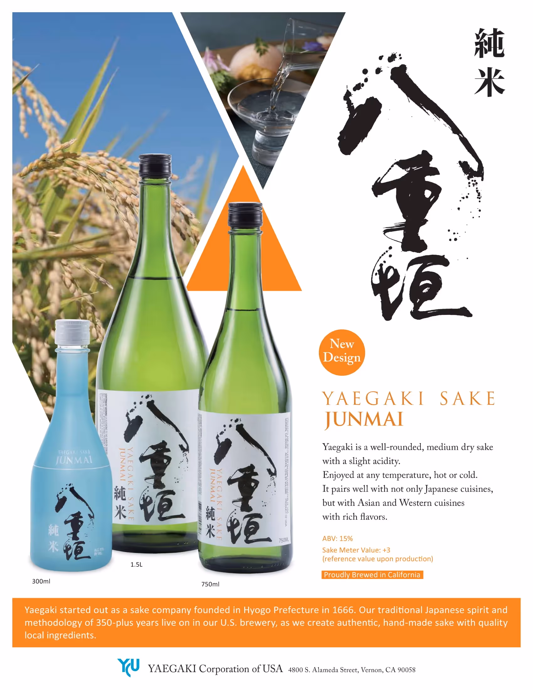 Yaegaki Junmai Tech Sheets preview