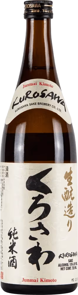 Kurosawa Sake Junmai Kimoto Bottleshots preview