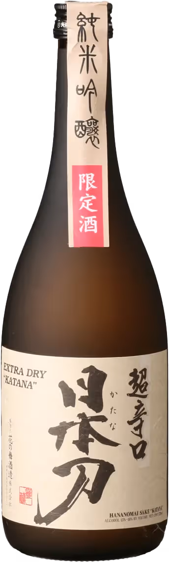 Katana Sake Junmai Ginjo Bottleshots preview