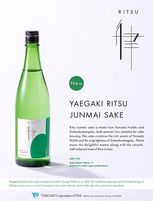 RITSU Junmai Sake Flyer preview