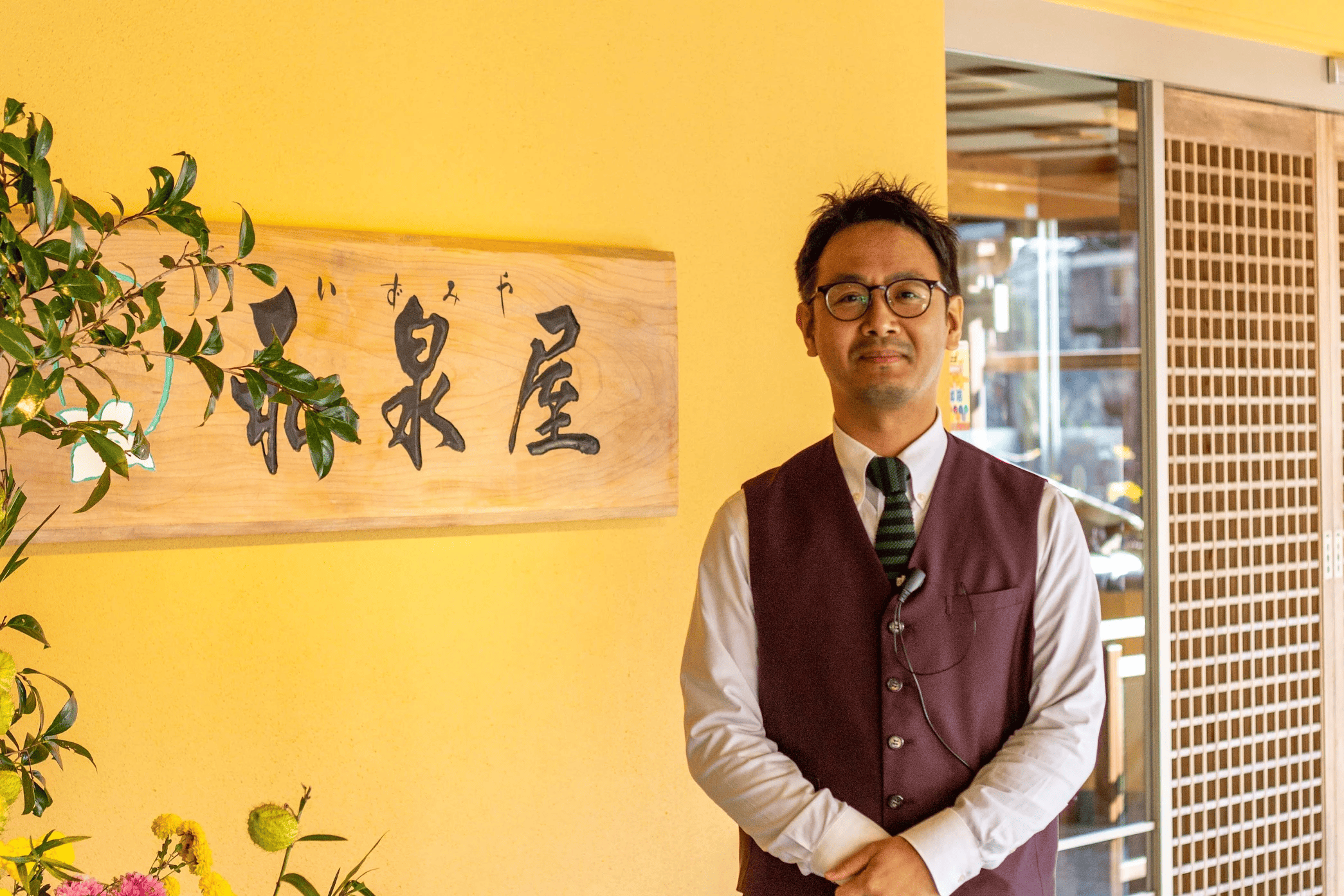 ゲストハウス長岡街宿　神保様