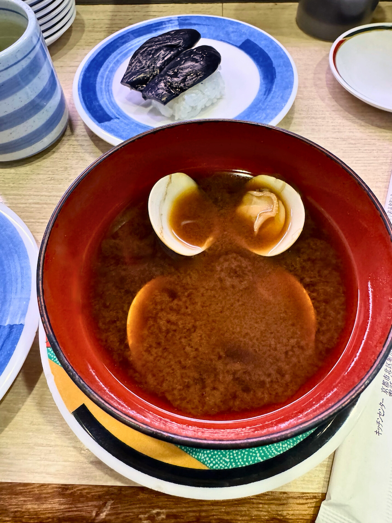 TasteOverTime- Global Chronicles- Miso Maker! 