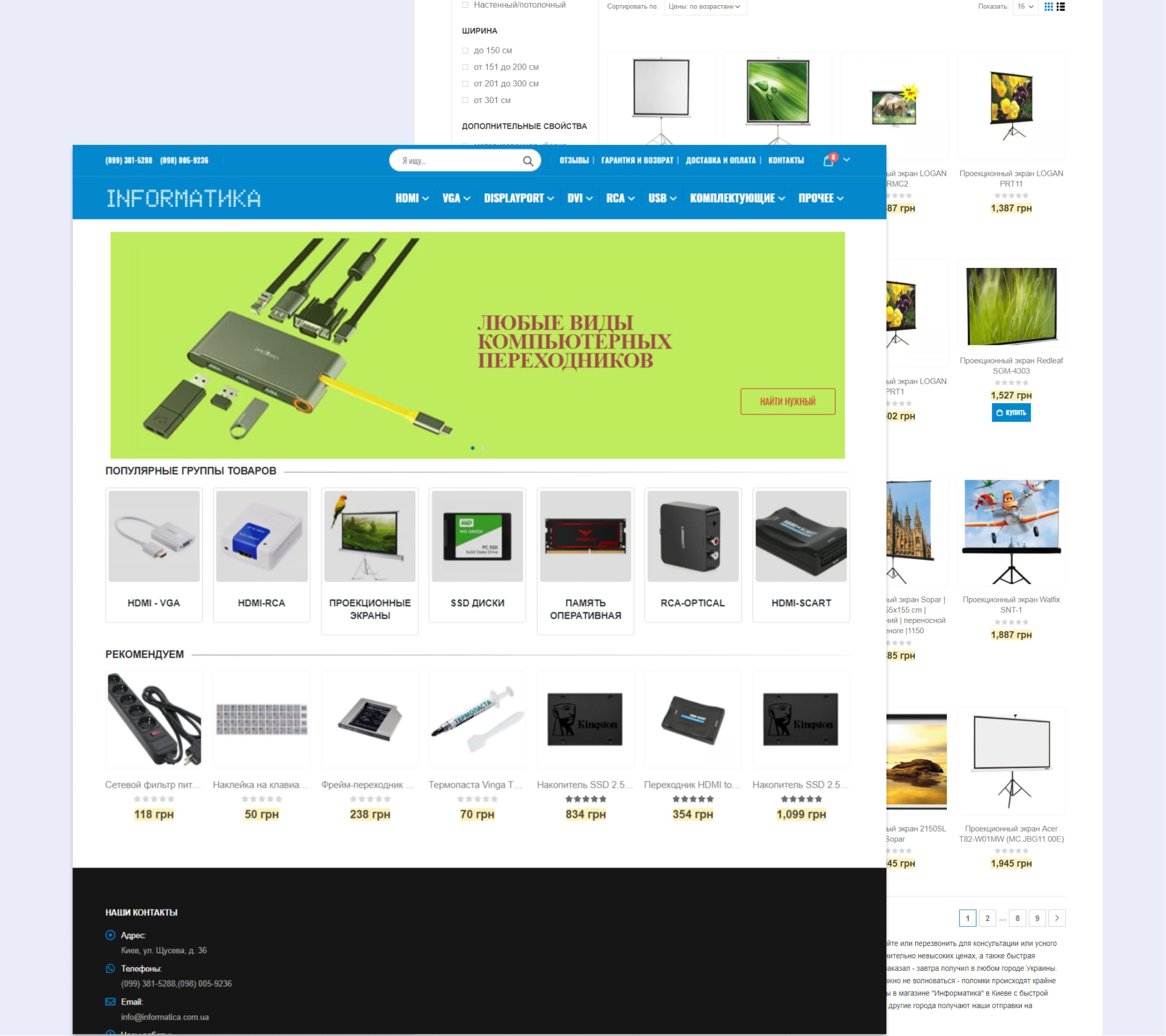 A mockup of a project