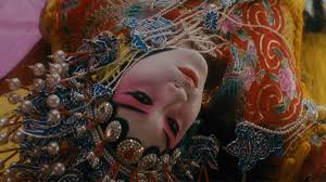 Still from Farewell My Concubine