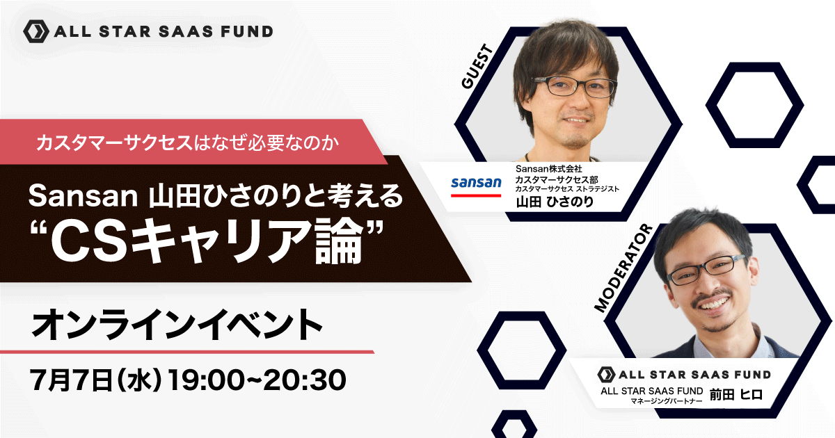 社員と顧客を大切にする会社 社員と顧客を大切にする会社: 「7つの法則」を実践する優良企業