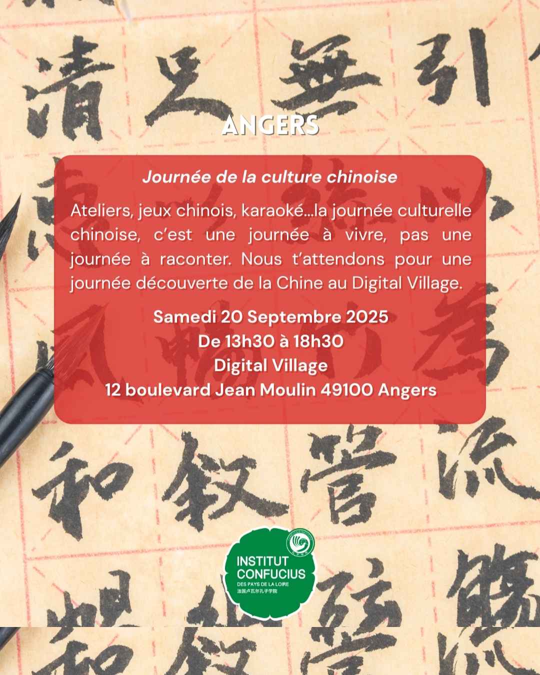 244 - Digital Village - Journée de la culture chinoise (1).jpg