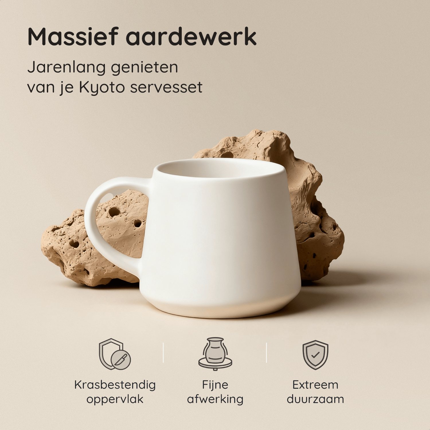 listing ontwerp voor bol.com