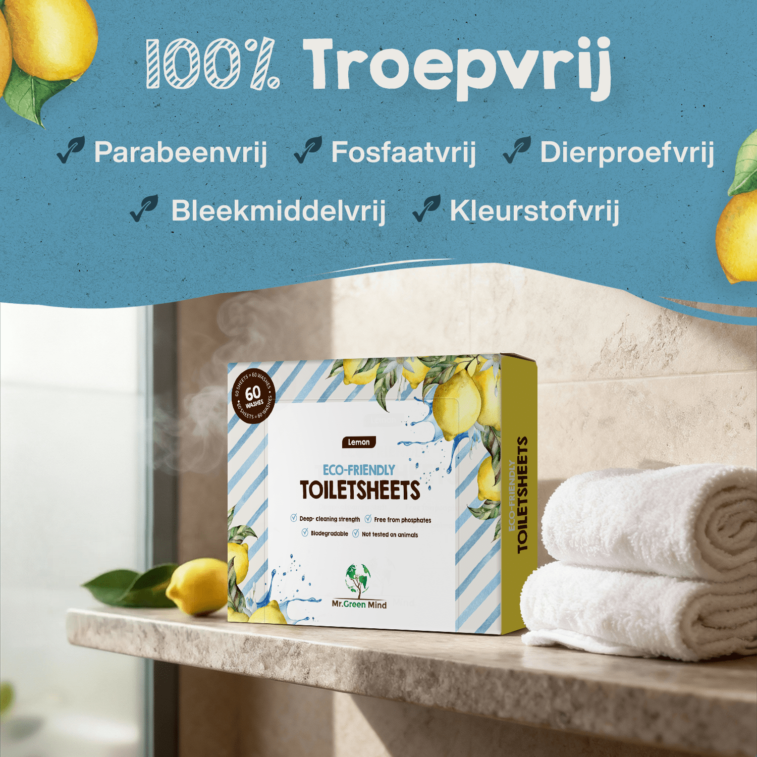 listing ontwerp voor bol.com