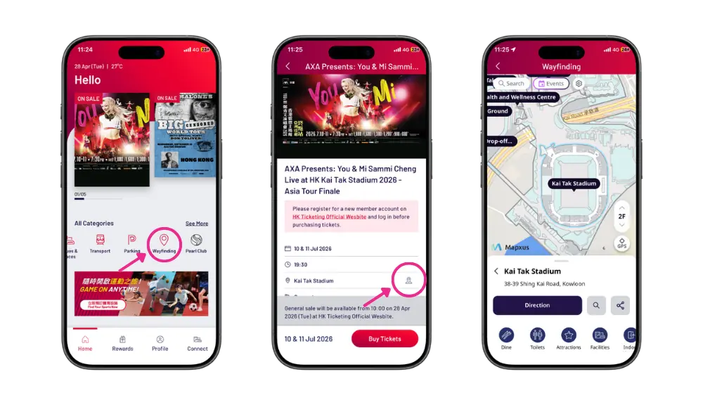 KTSP official app showing the home screen with Wayfinding category and an event page for a concert at Kai Tak Stadium, powered by Mapxus indoor navigation.