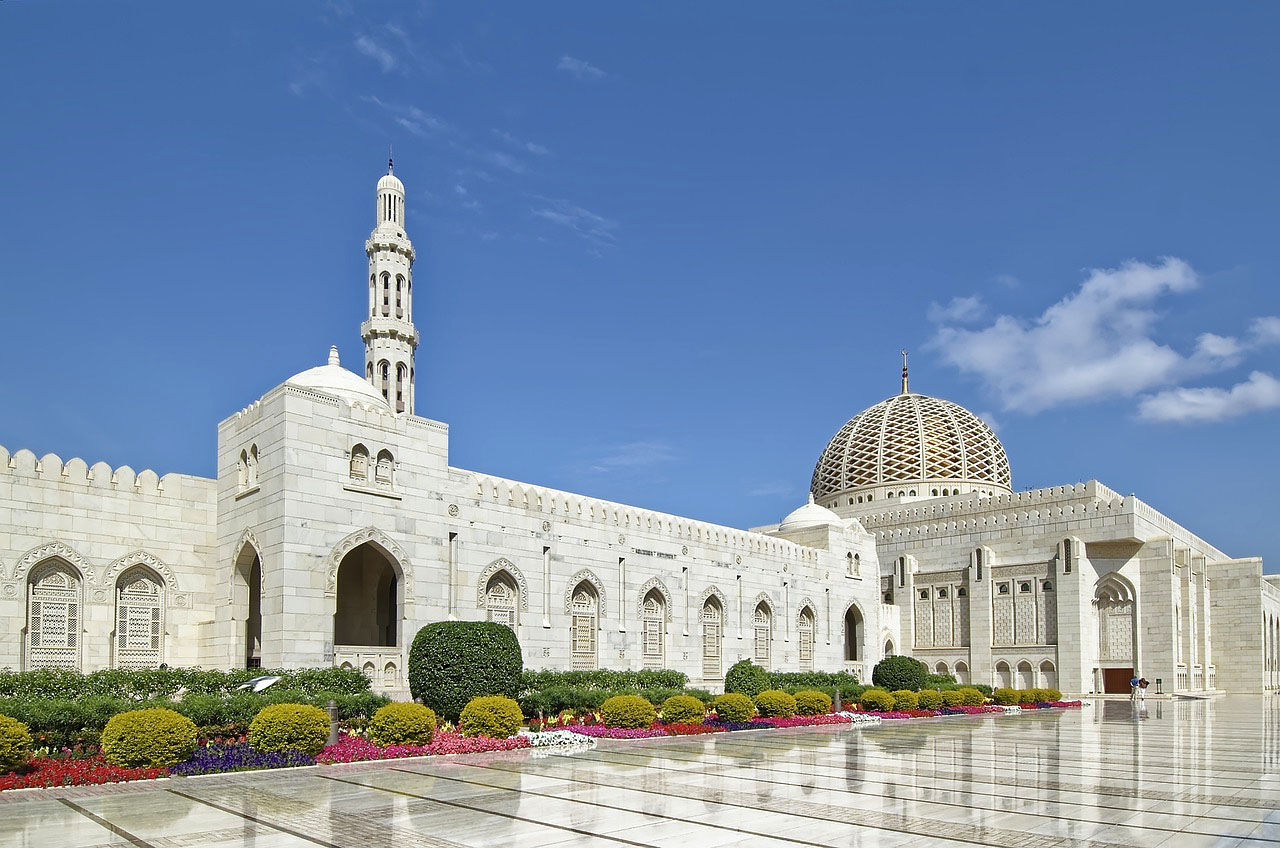 Imagem da Grande Mesquita do Sultão Qaboos‍ em Omã