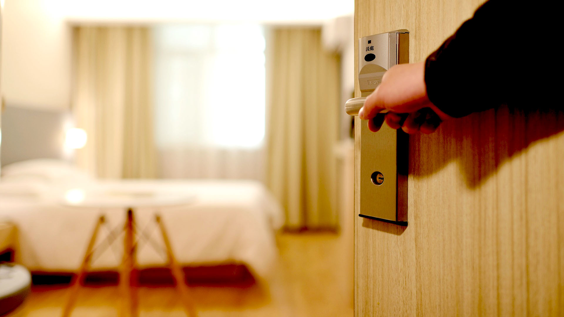 Article Background Image