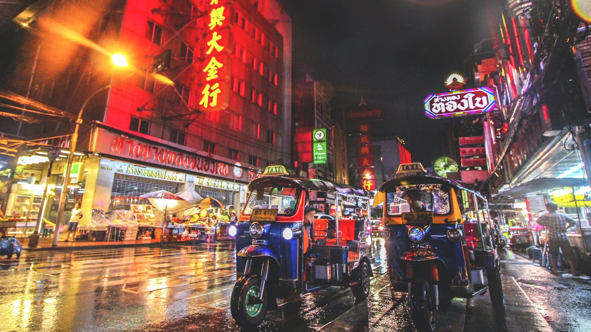 Article Background Image