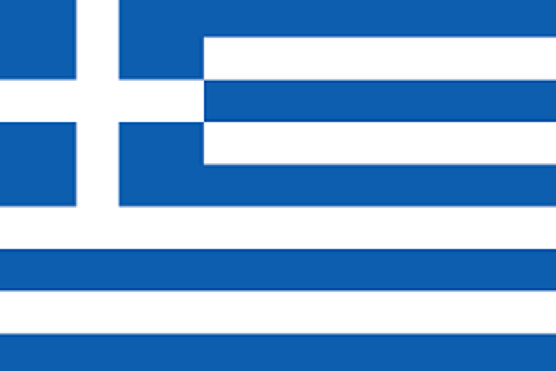 Bandeira da Grécia