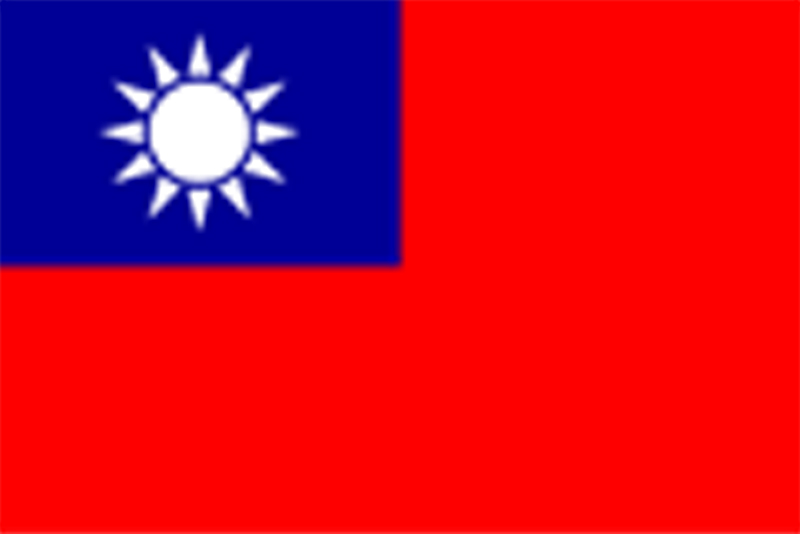 Bandeira de Taiwan