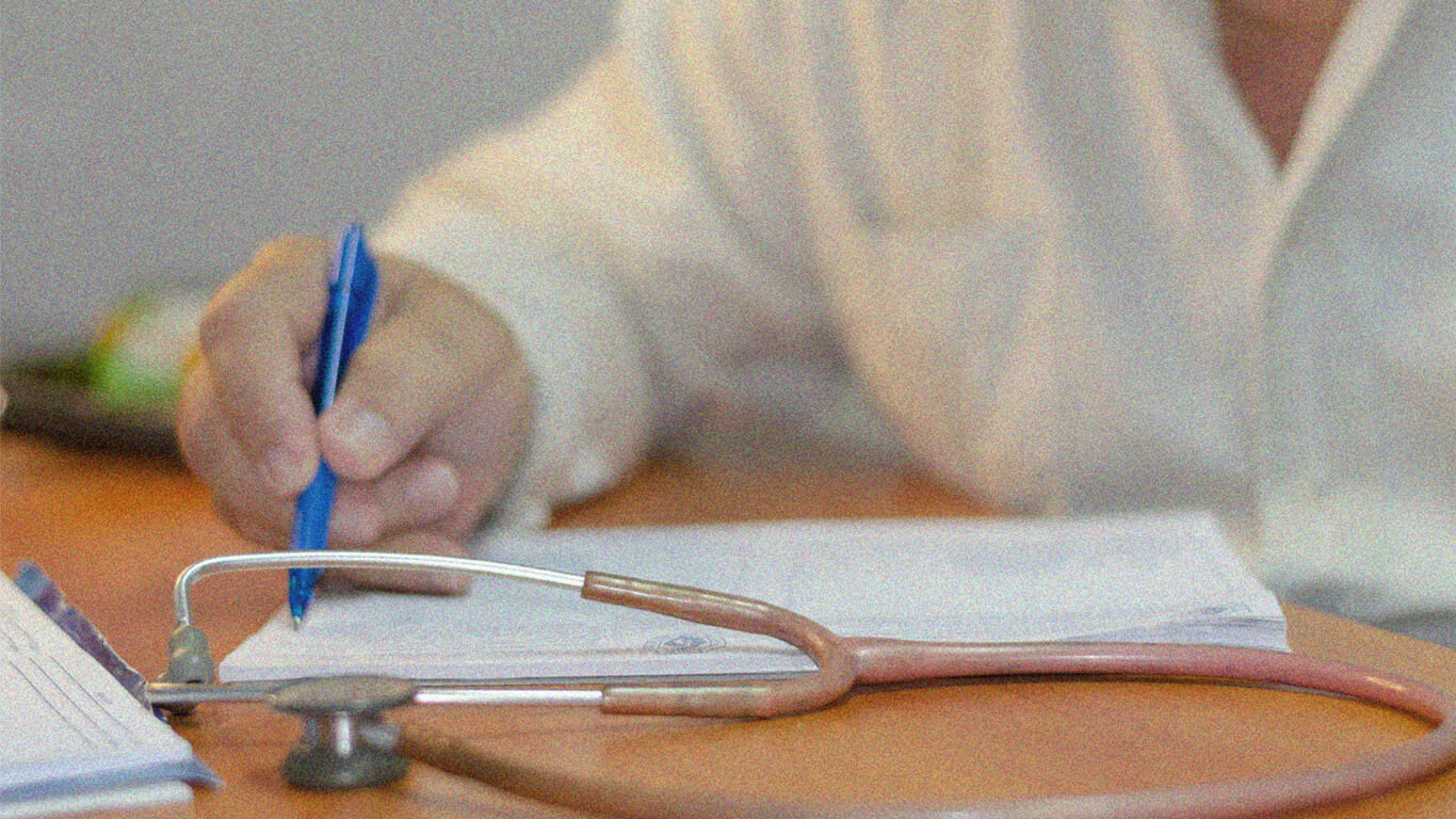 Article Background Image
