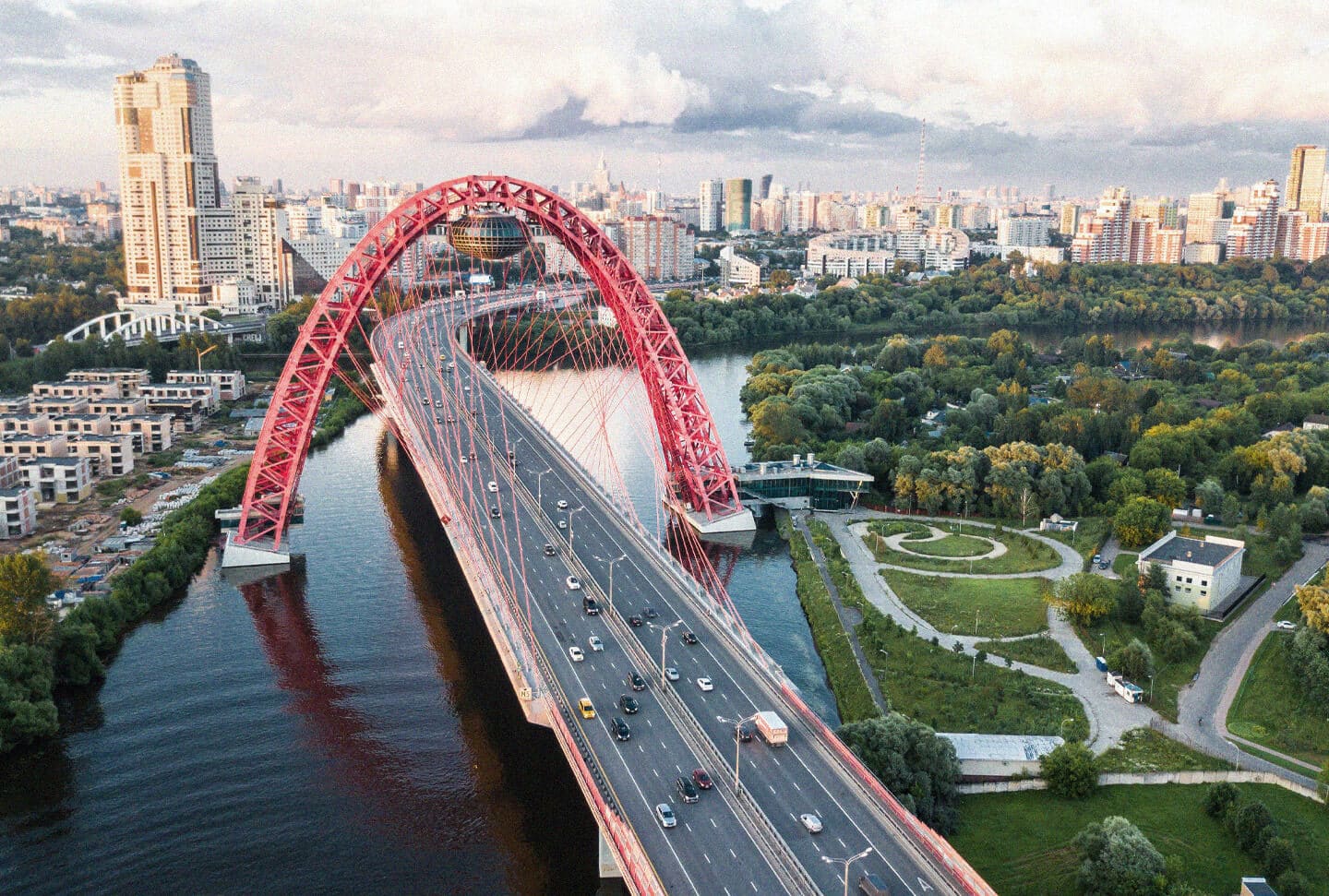 Cidade na Rússia