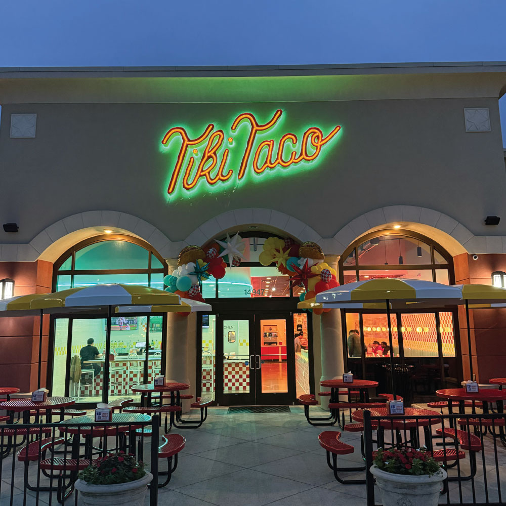 Tiki Logo