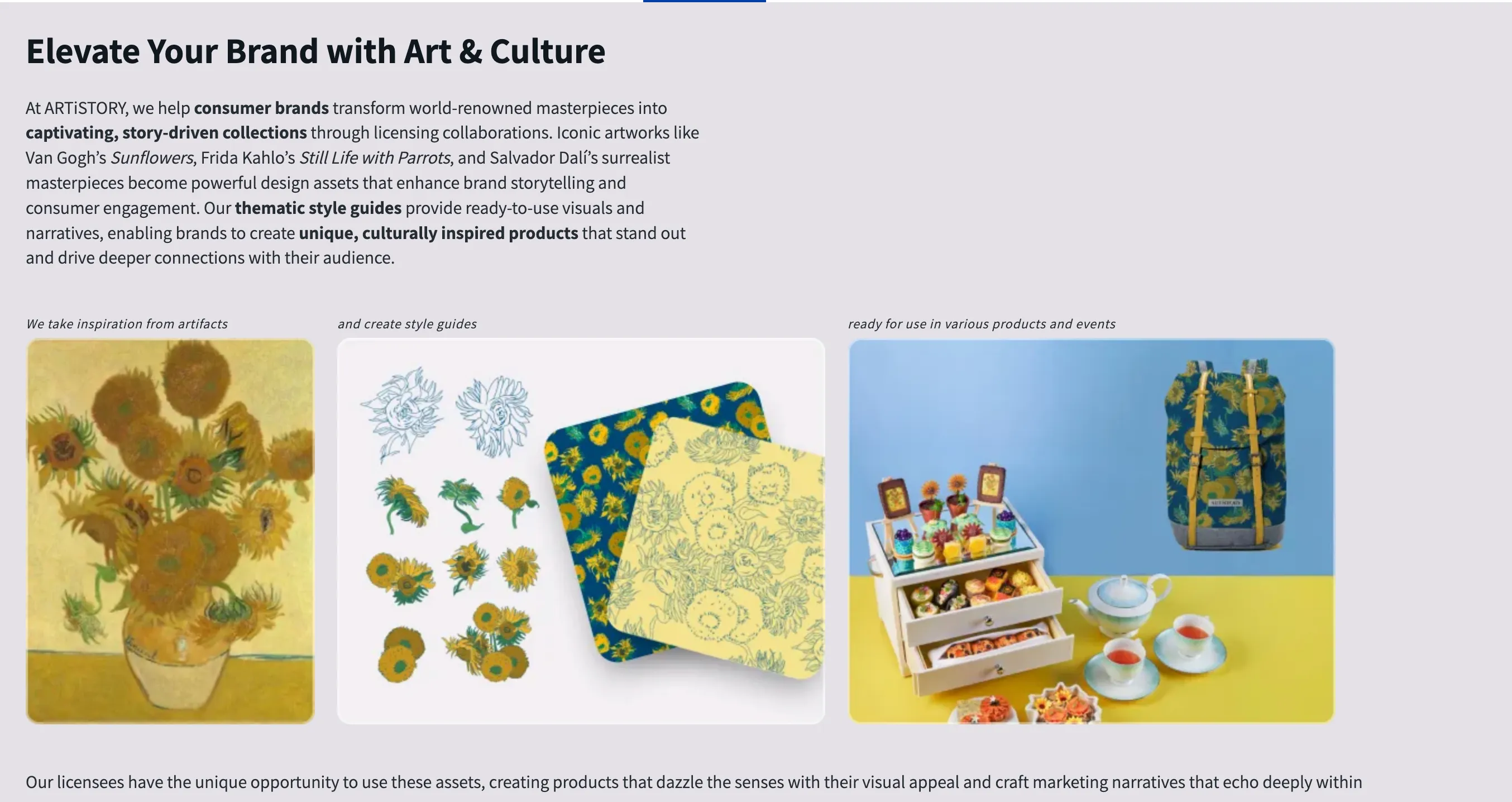 Artisory page screenshot