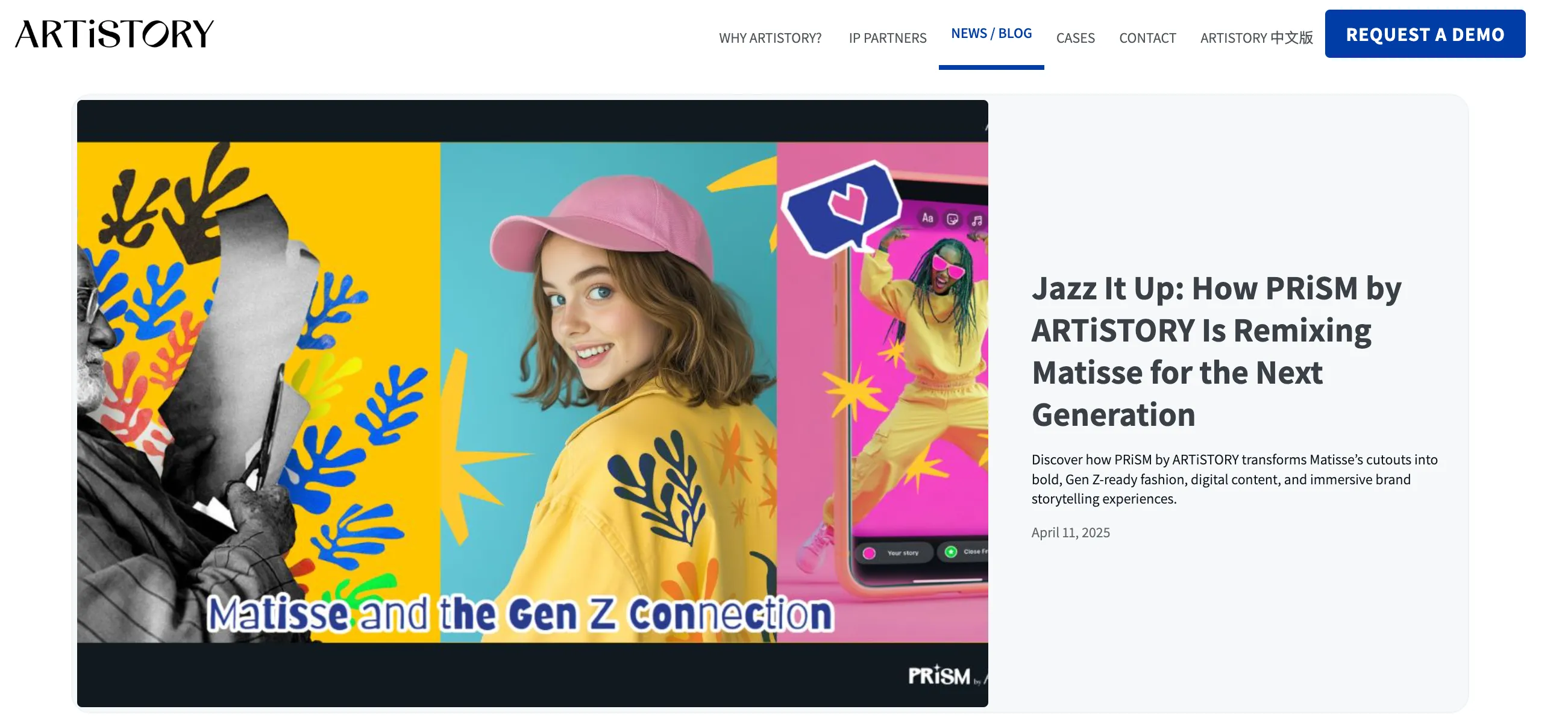 Artistory homepage screenshot