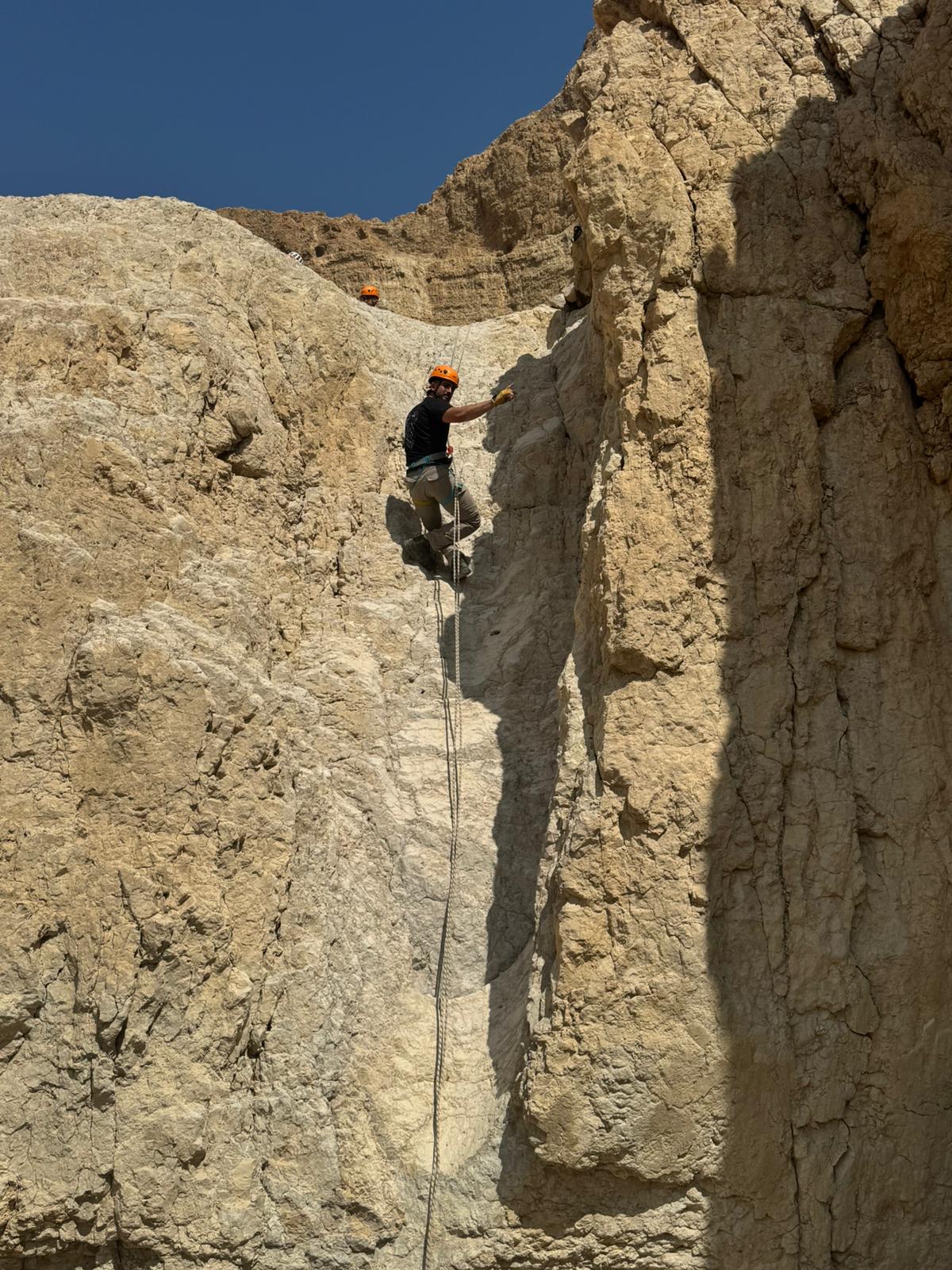קורס גולש עצמאי