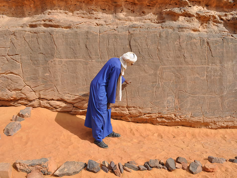 Archéologie