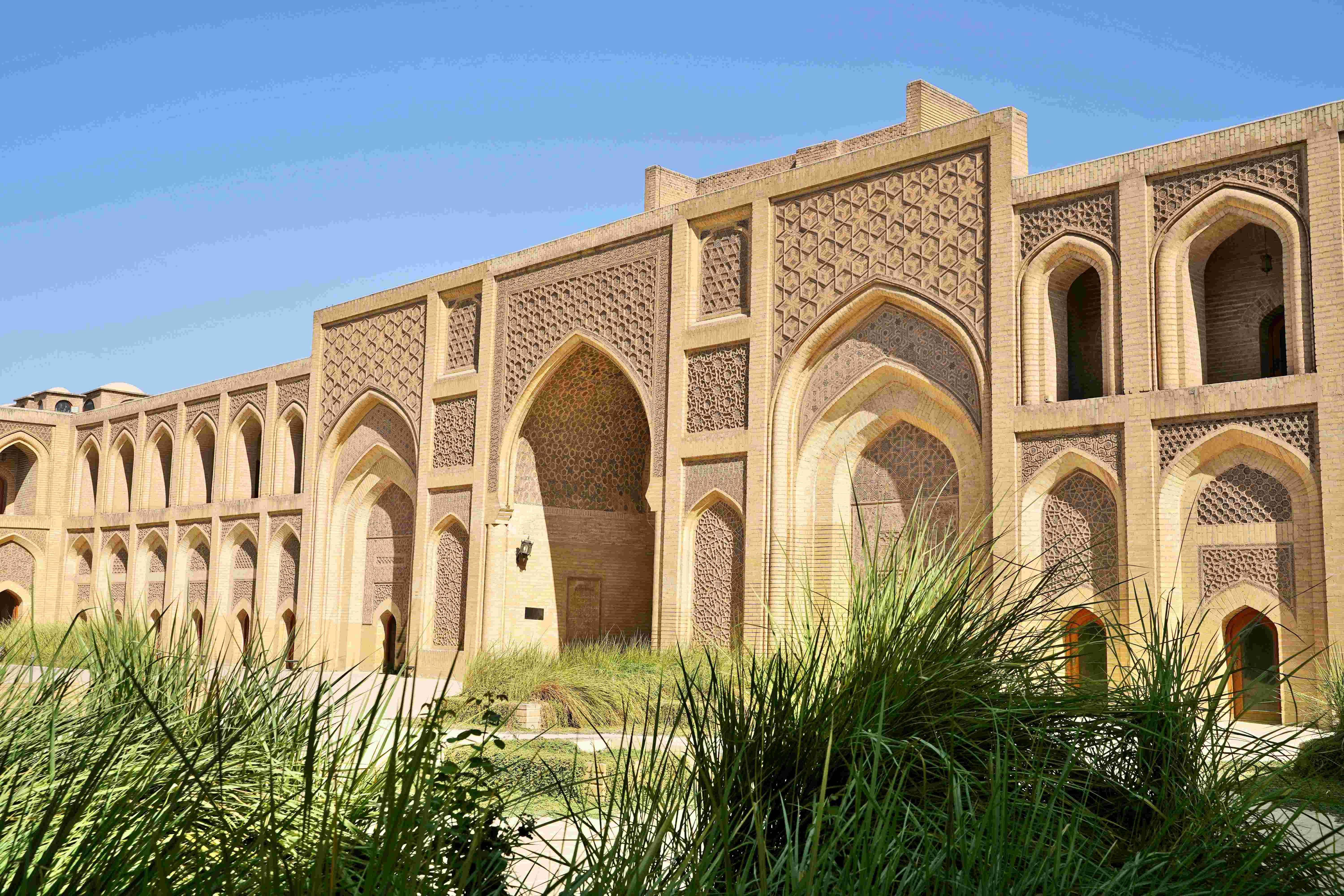 Iraq - A571 - 10/10/2026 -  Octobre-2026