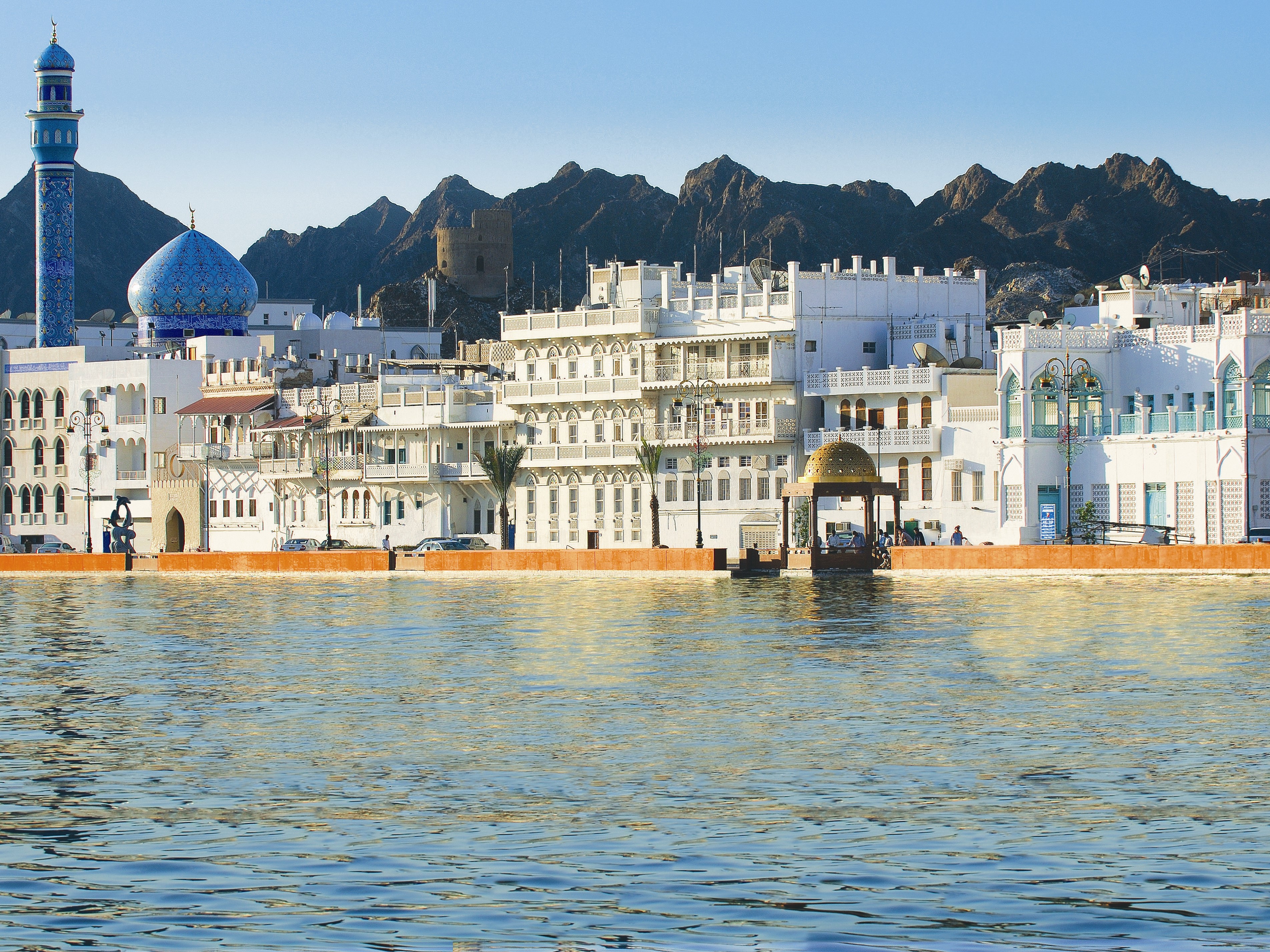 Oman - A511 - 01/11/2026 -  Novembre-2026