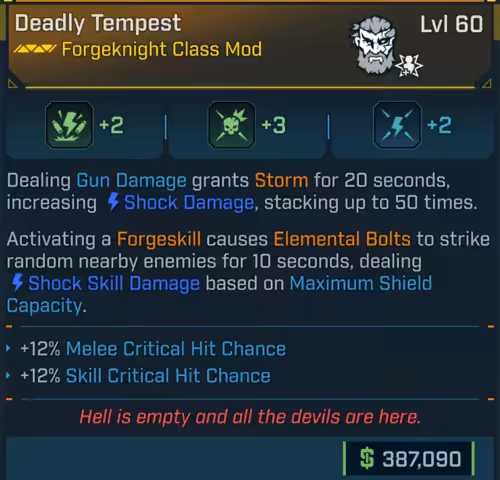 Tempest (Amon-BL4)