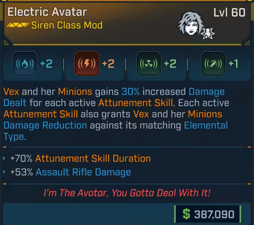 Avatar (Vex-BL4)