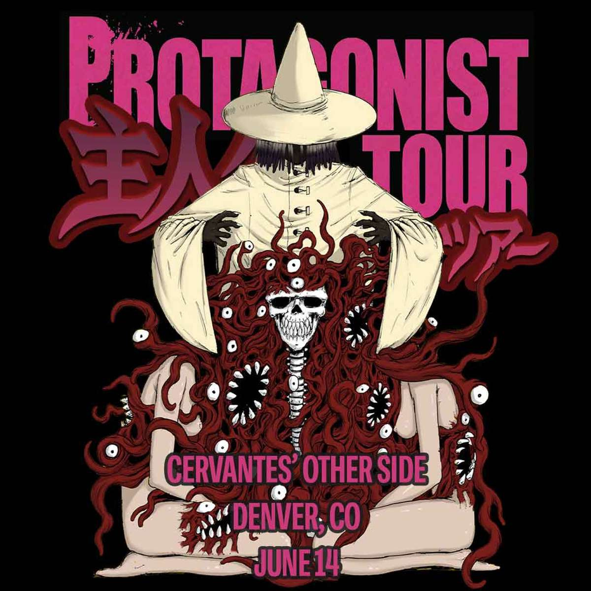 bleood w/ Special Guests