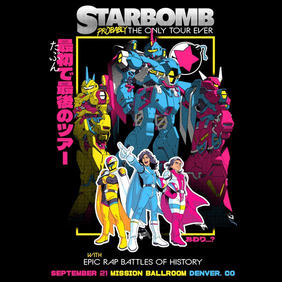Starbomb: Probably The Only Tour Ever