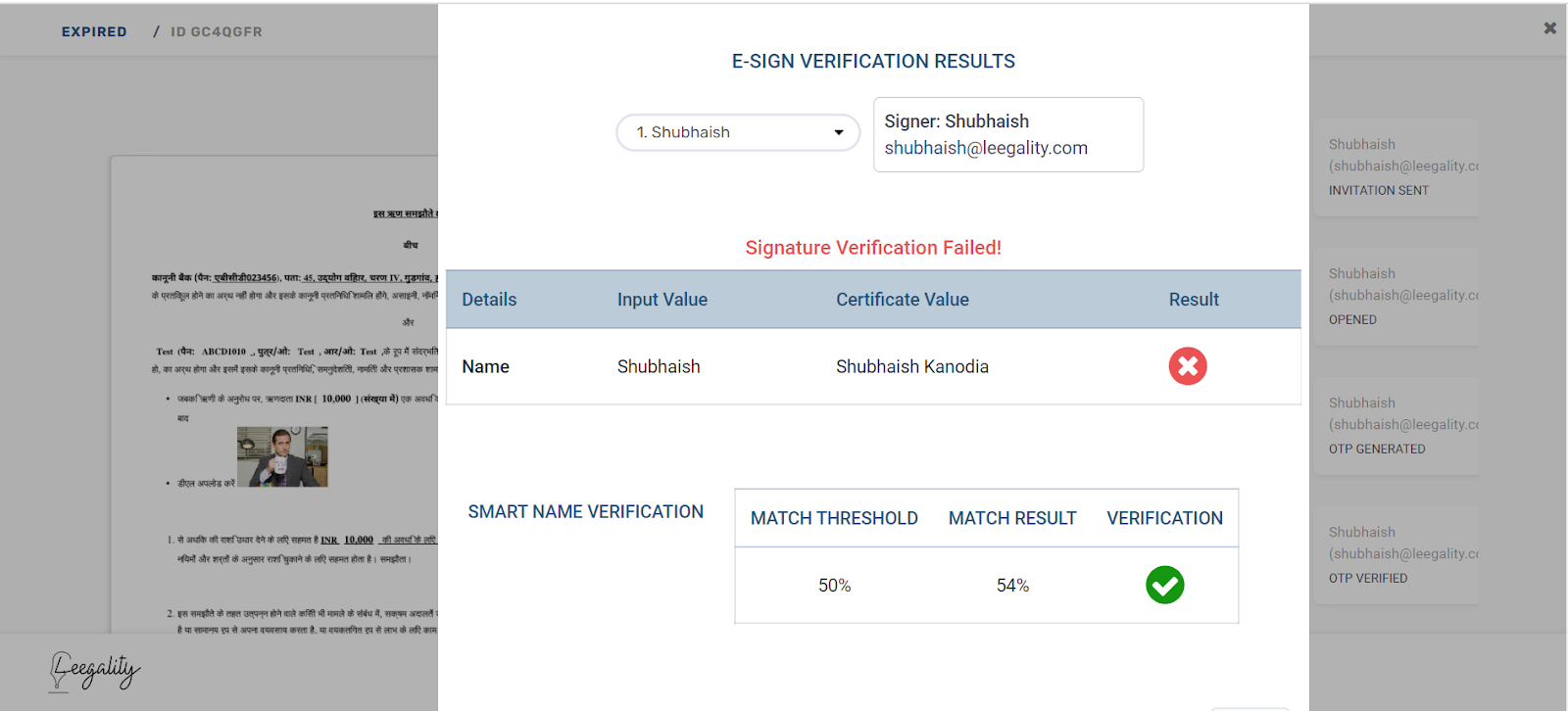 How you can use Leegality to prevent signature fraud and ensure maximum enforceability of Digital Documents