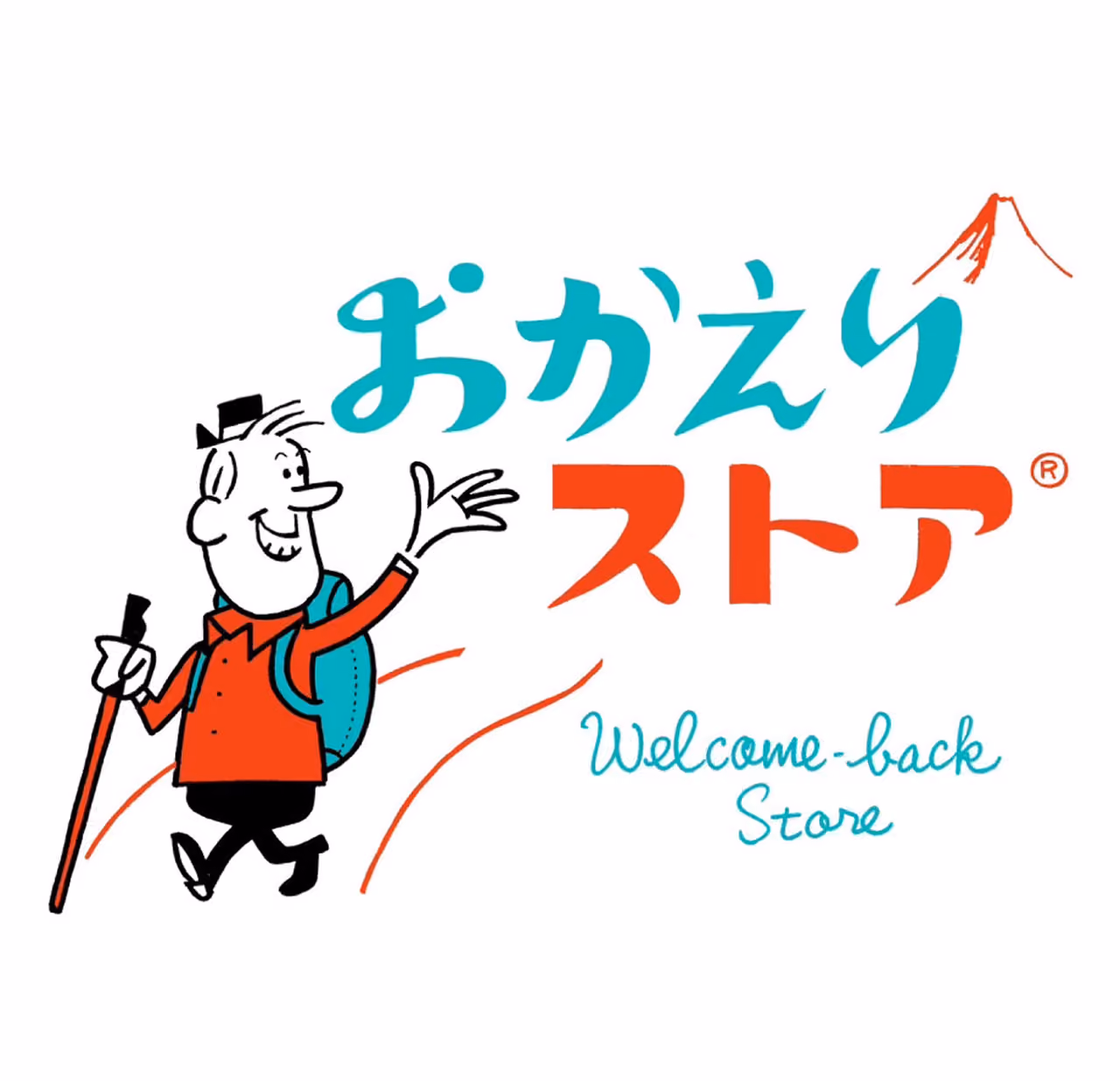 おかえりストア
