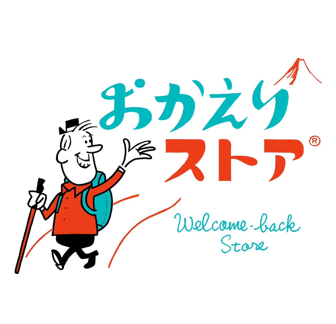 おかえりストア