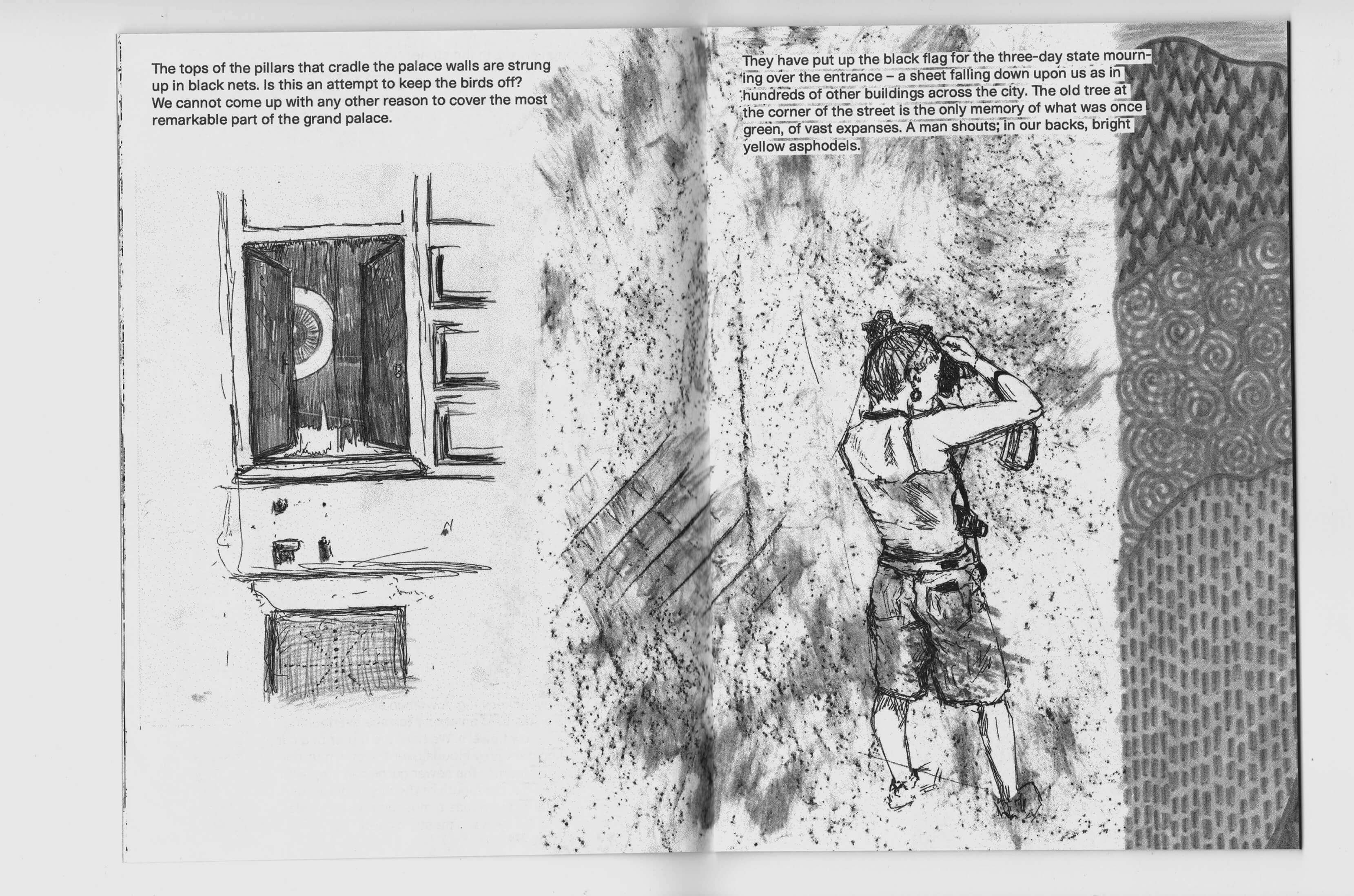 Scan of a self-made publication