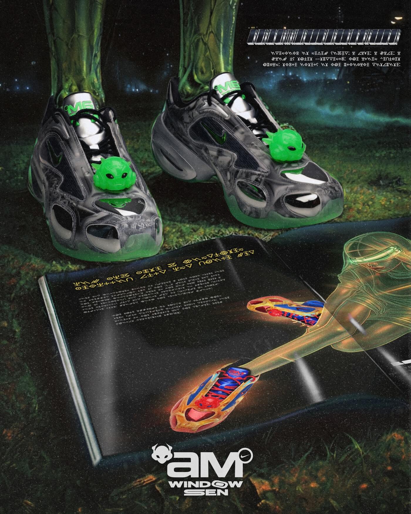 Nike x Windowsen Air Max Muse