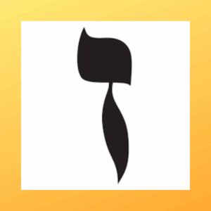 zayin hebrew letter | the lovers gemini and zayin