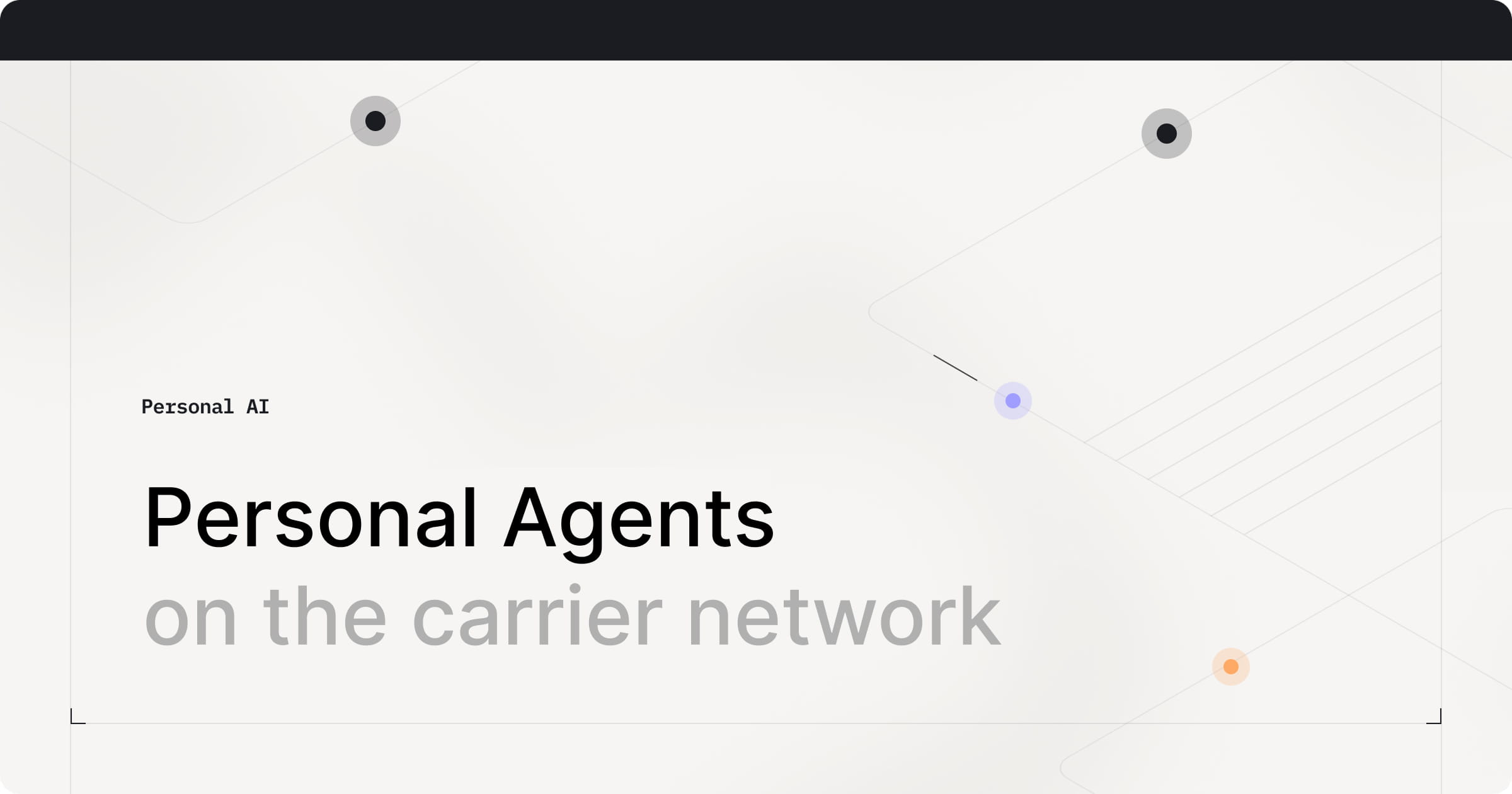 Personal AI preview