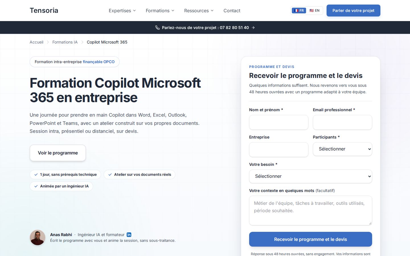 Page d'accueil de Tensoria
