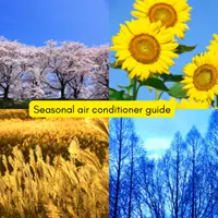 Air conditioner maintenance and service near me, Yearly air conditioner maintenance costs, Yearly maintenance calendar