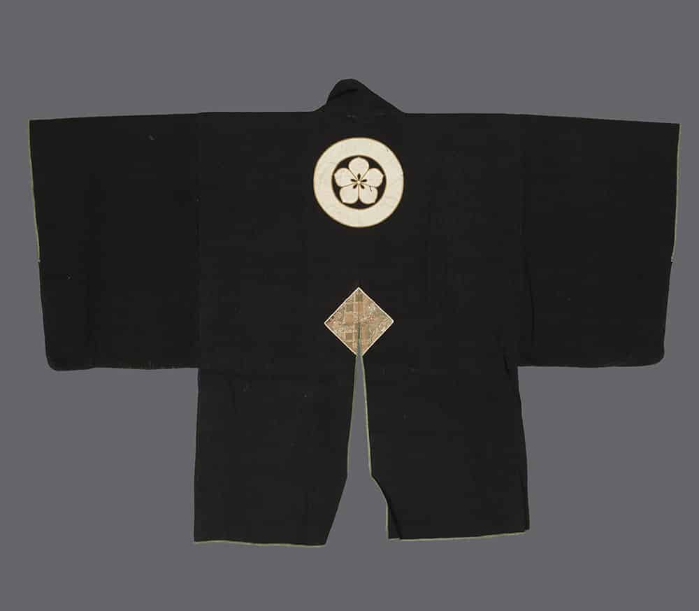 Meiji Fireman's Jacket