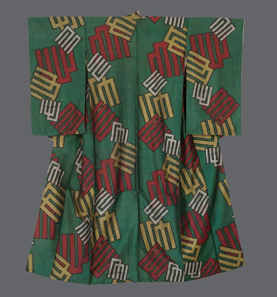 Incense-motif Meisen kimono