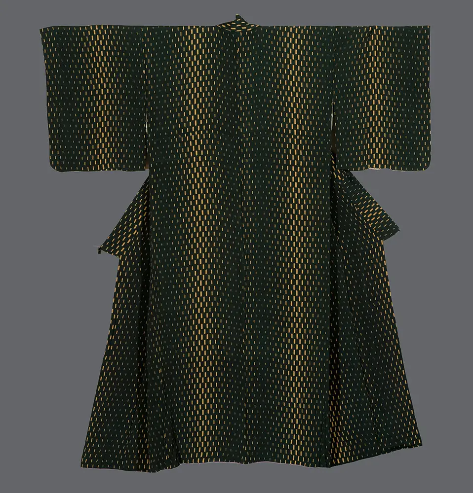 Kimono