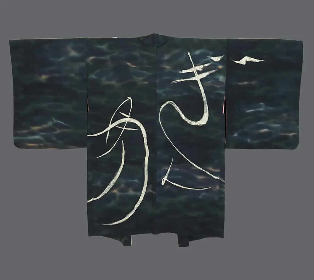 Painted Haori