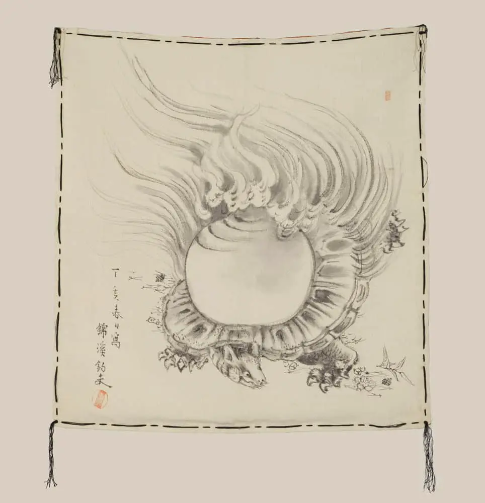 Silk Gift Cover