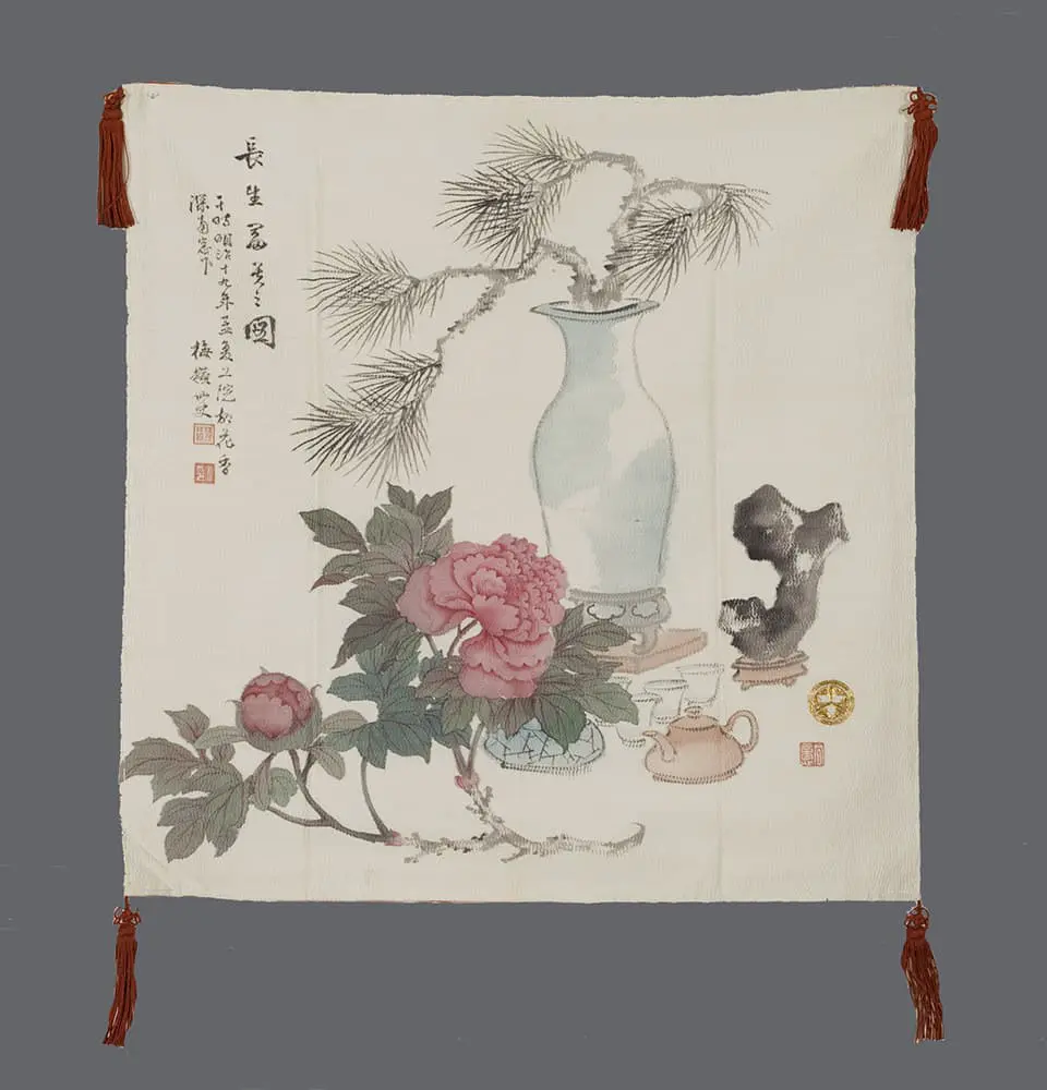 Silk Gift Cloth
